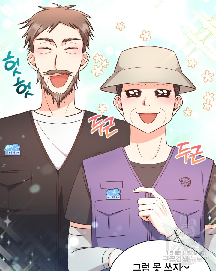 1660849181711tyq5cuq3m1.jpeg