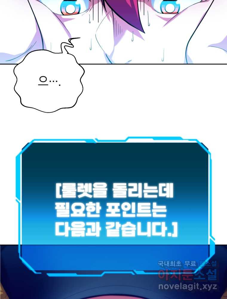 16594163245547bq4sro5di4.jpeg