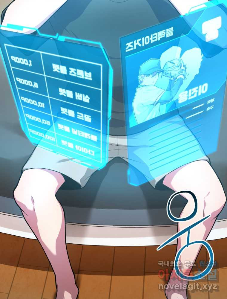 1659416331023rohw3hkqkq.jpeg