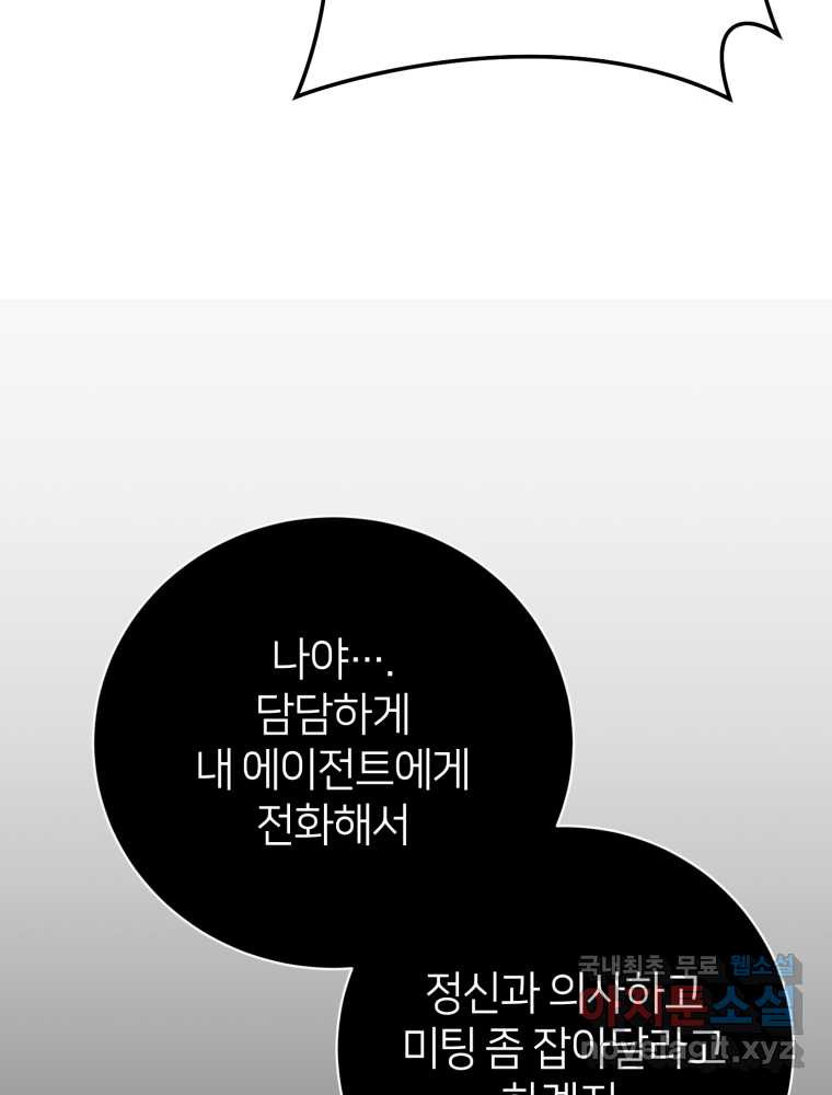1659416335683ctq6gsw9yfb.jpeg