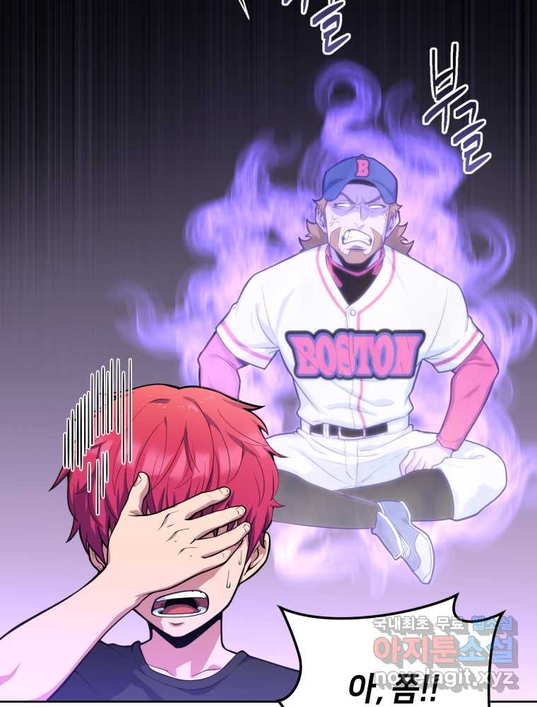 1659416336313fhku1qxg7a4.jpeg