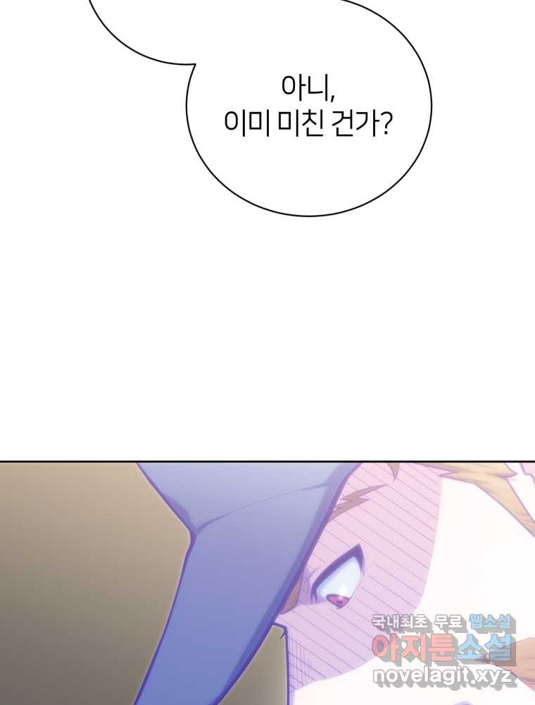 1659416340288liw3azpwfq.jpeg