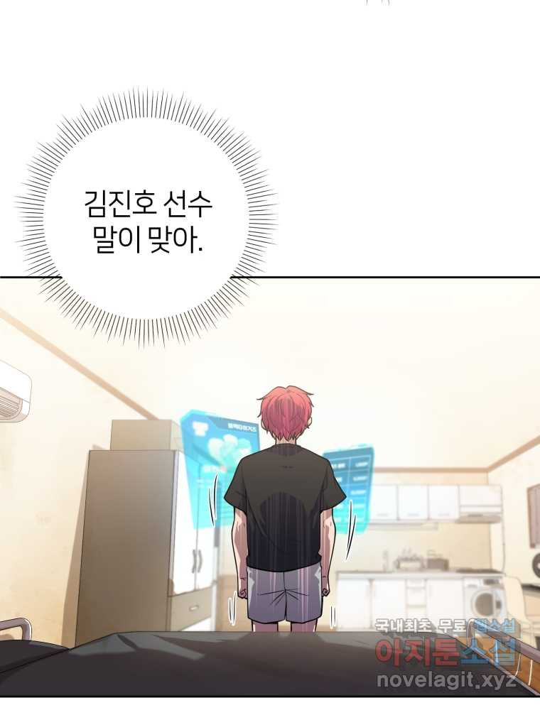 1659416342914fc4l33uq5g5.jpeg