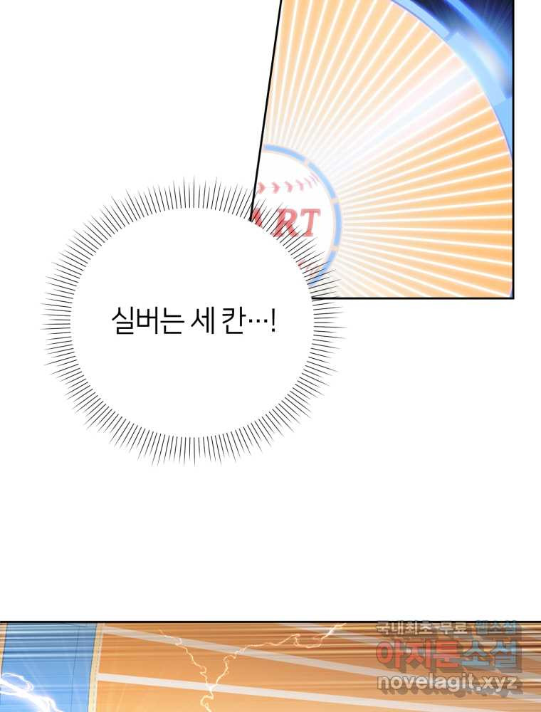 1659416344914r834itrgwrj.jpeg