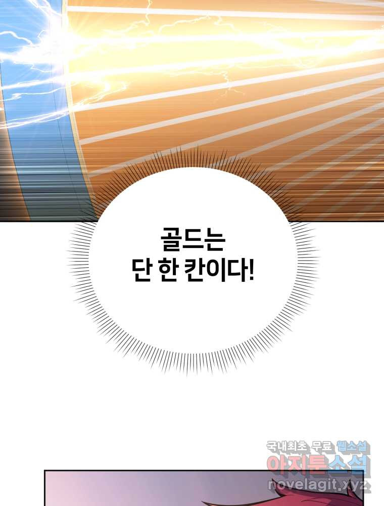 1659416345066ljoioygoi9l.jpeg