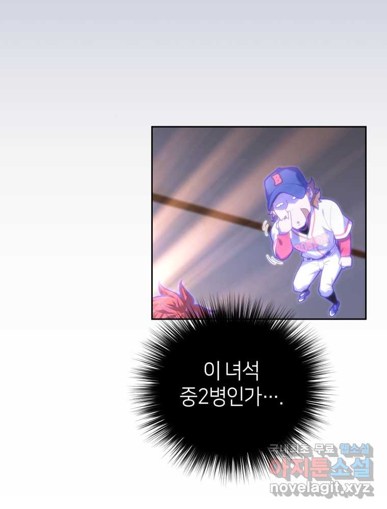 1659416347210poye3wovdl.jpeg
