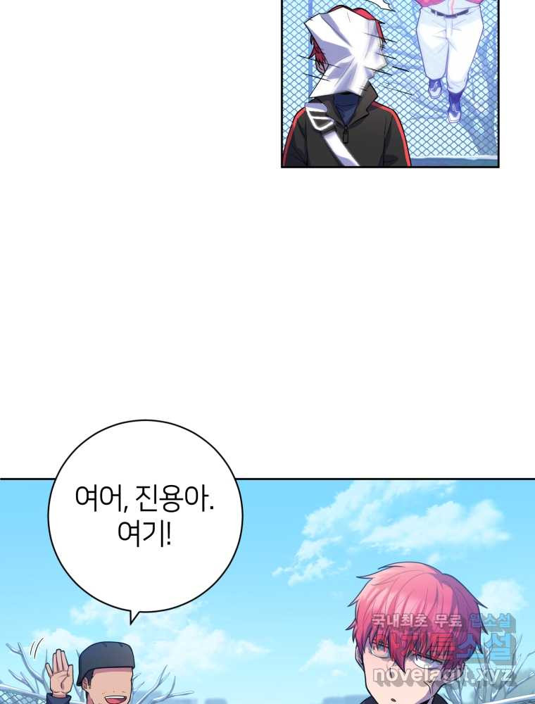 1659416348446v63nyy164w.jpeg