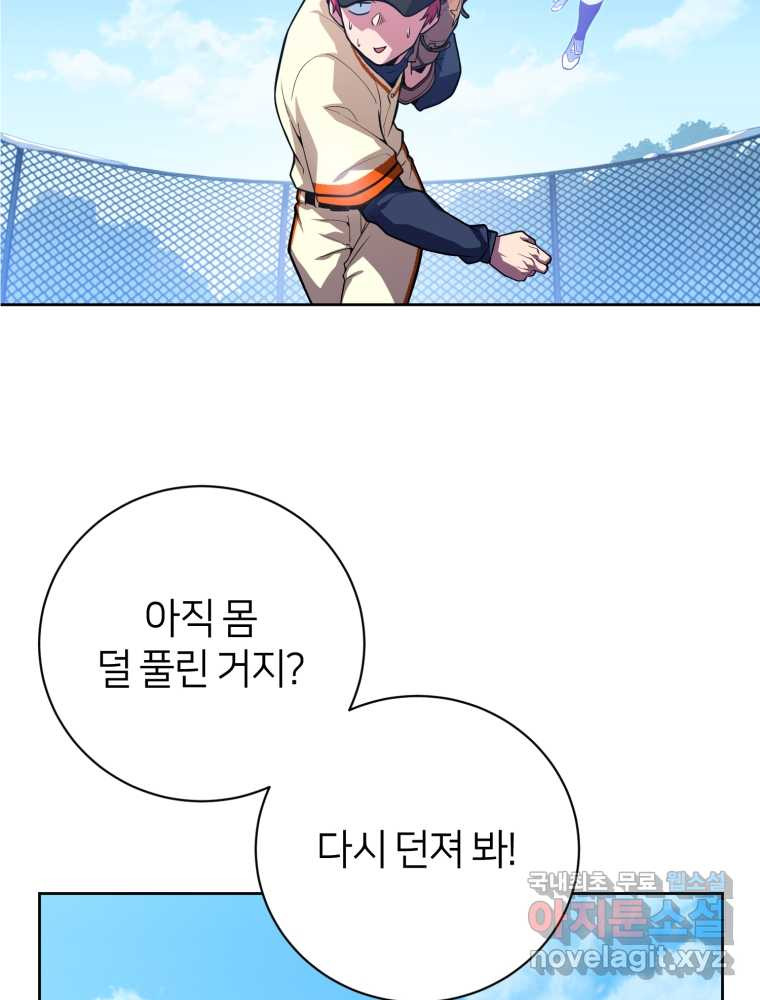 1659416358032dgayzn4eic.jpeg