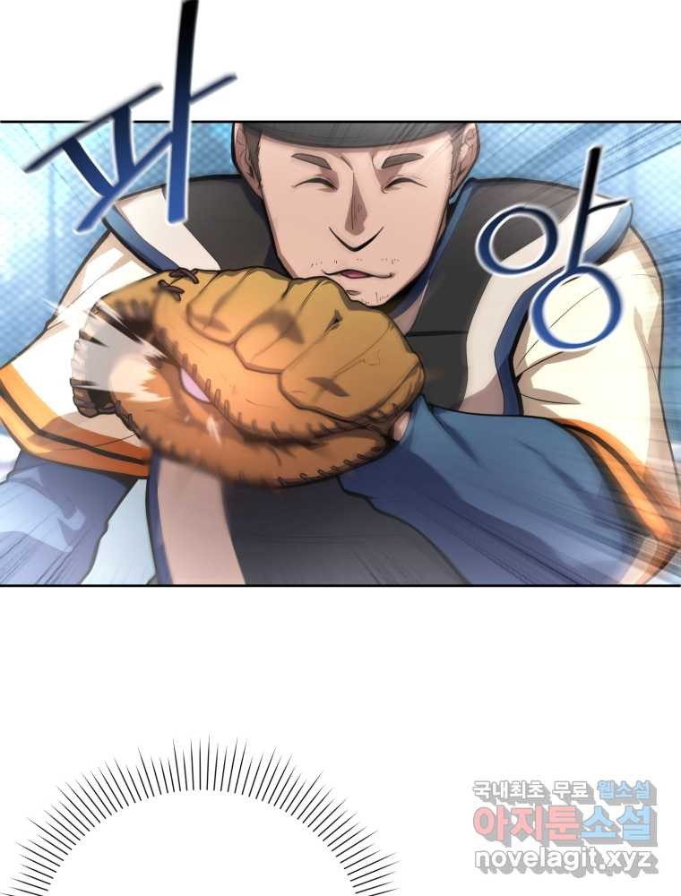 165941635864143nr1g06icg.jpeg