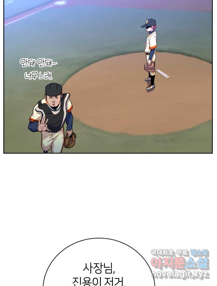 1659416360019chom7eeujod.jpeg