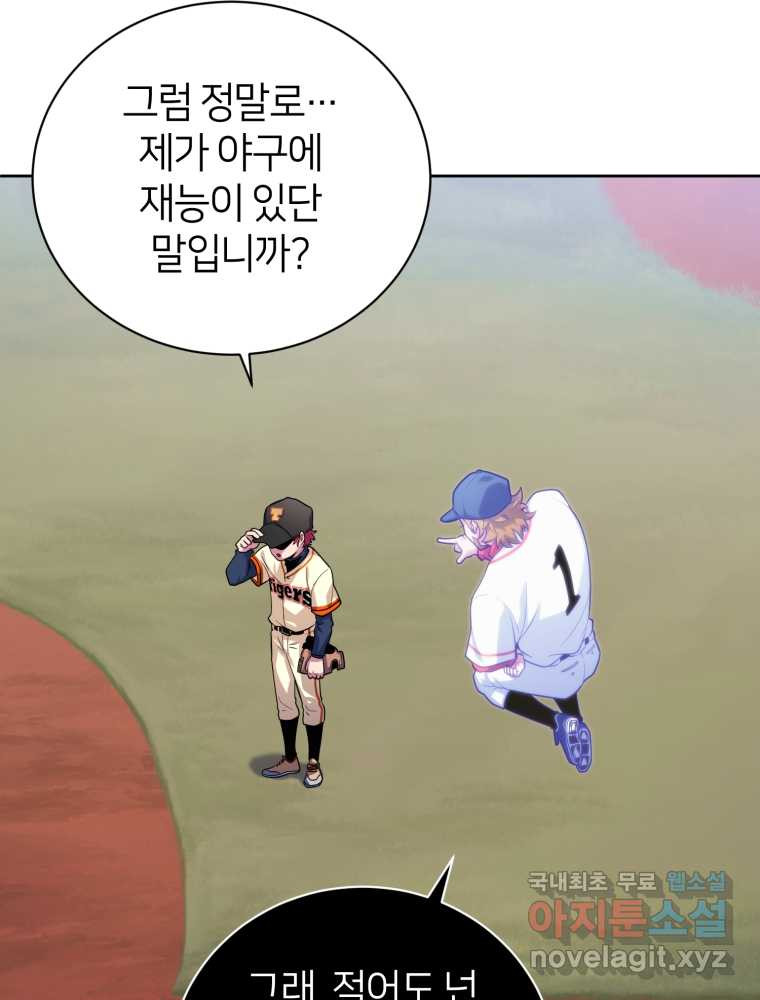 1659416362158uy07hken4o.jpeg