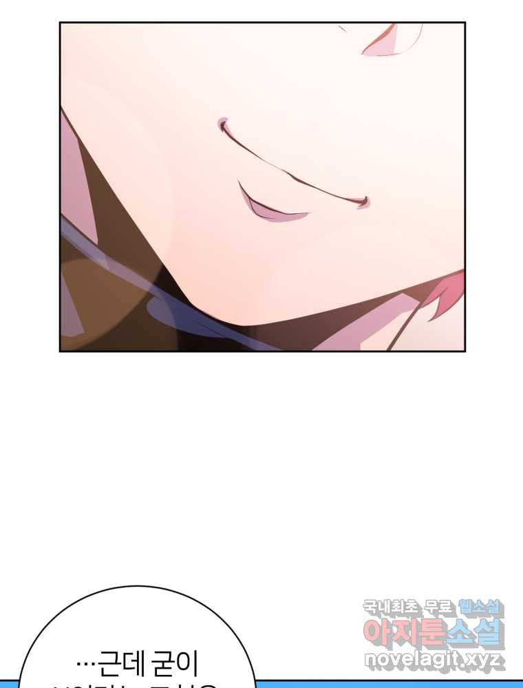 16594163632540herxzg30oc.jpeg