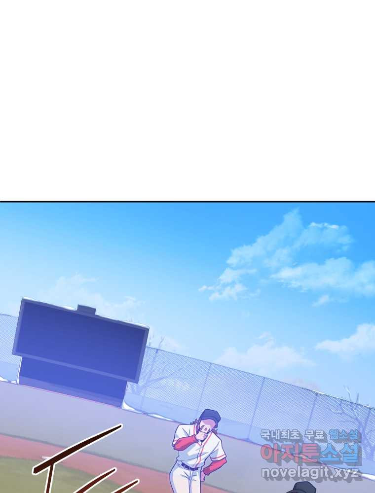 1659416364017vpxttkgyx4.jpeg