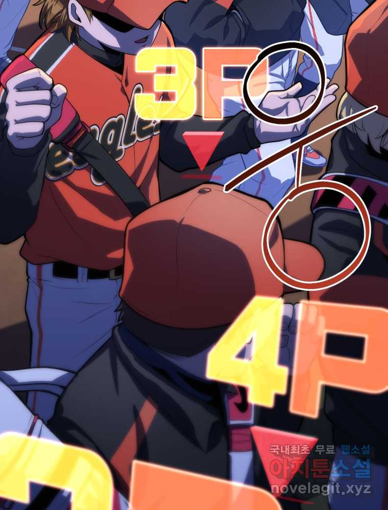 16594163643273rbubhyte3p.jpeg