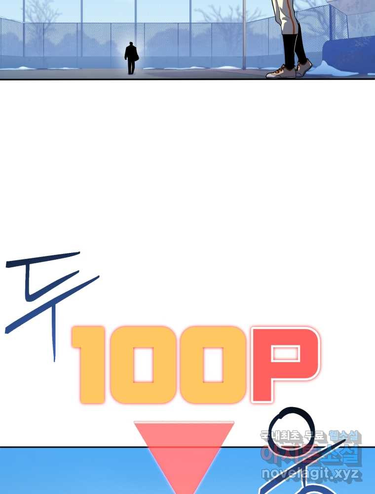 1659416365704yyd7fz6kri9.jpeg