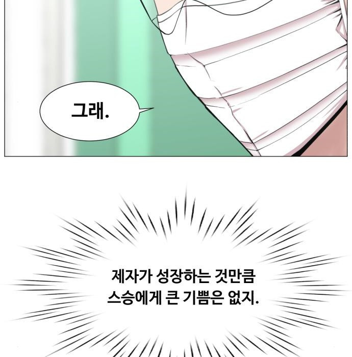 1659417643537t1guojpao5.jpeg