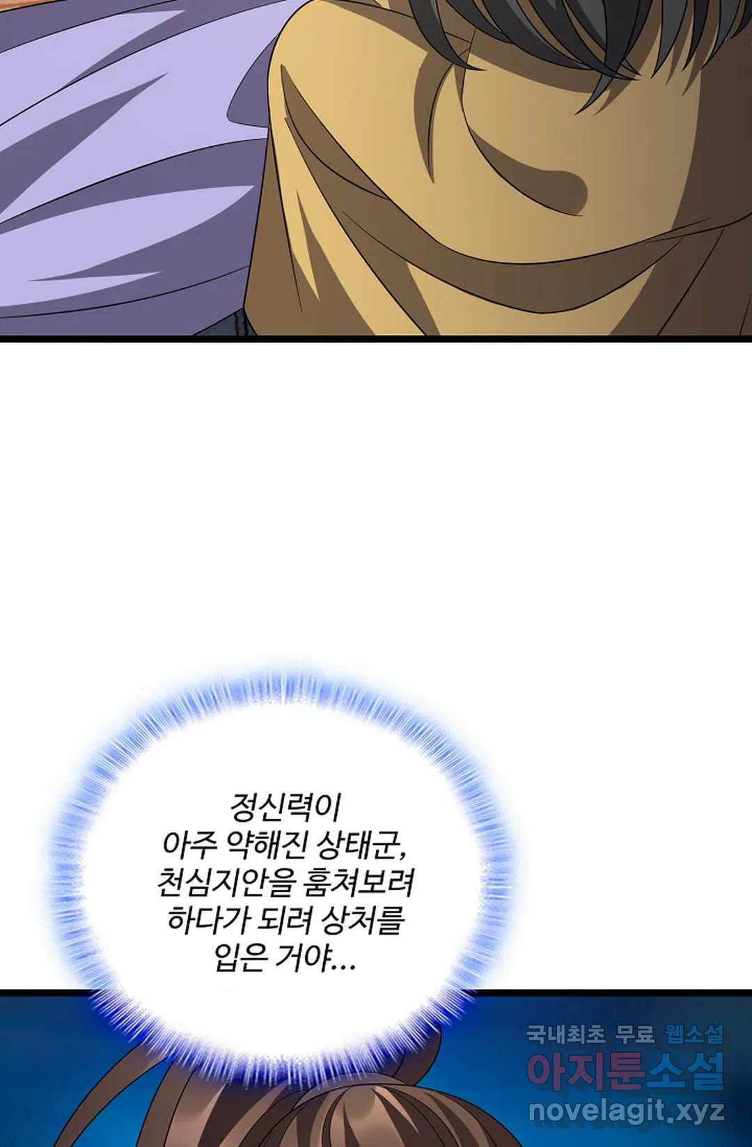 1659415574212dzrkl44urrs.jpeg