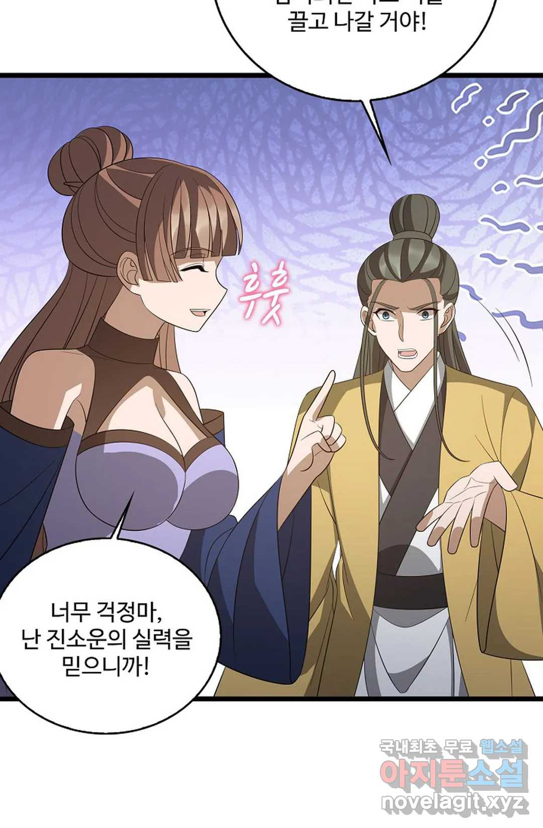 1659415595896bg1yjp7wsk.jpeg
