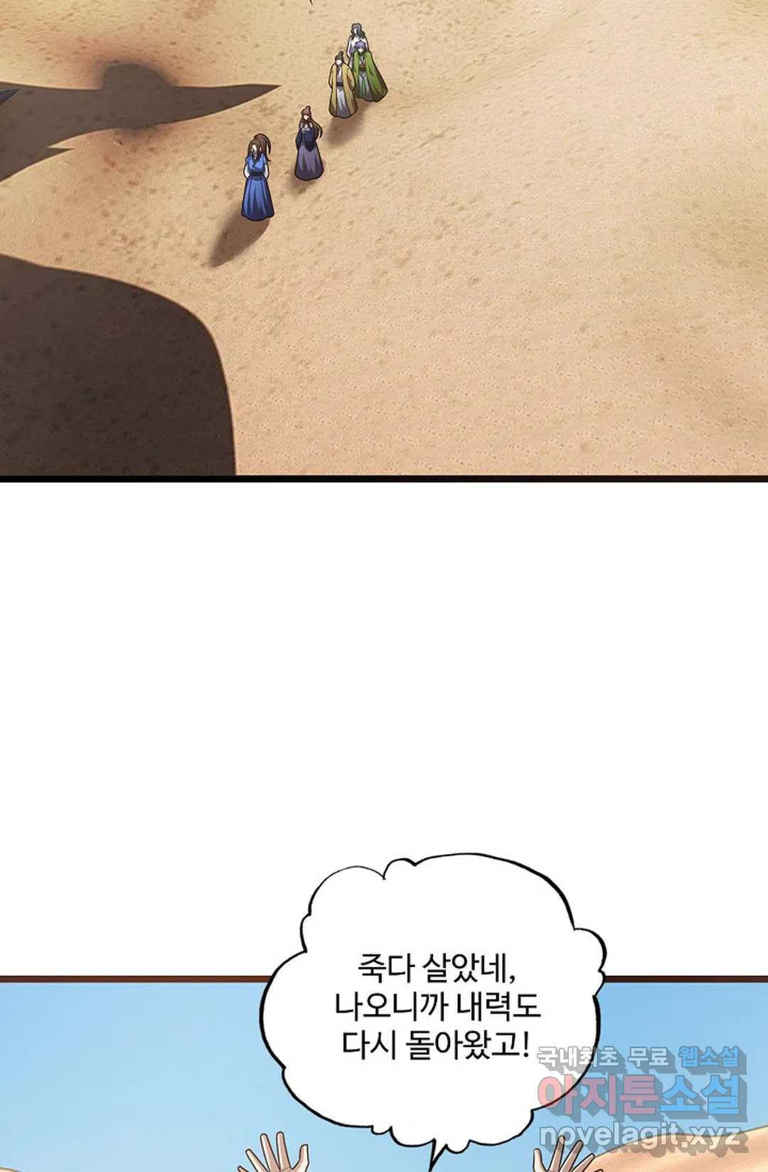16594155966536u3zzaogwvv.jpeg