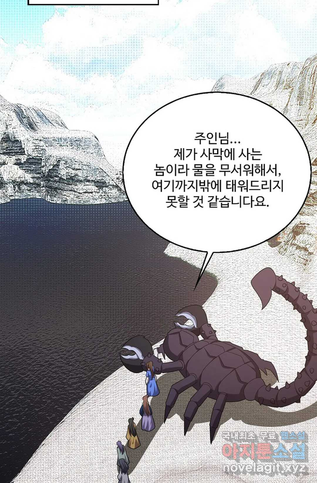 1659415604050ve0dnxtwg7.jpeg