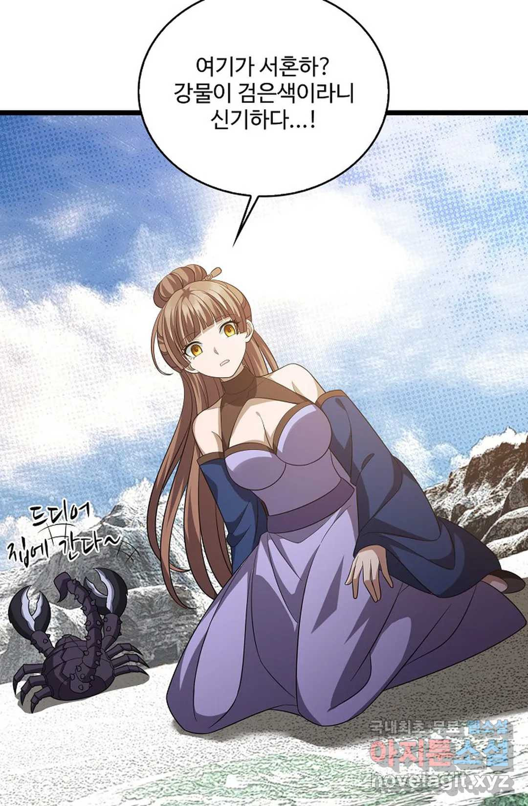 1659415604530lyxknjbh2z.jpeg