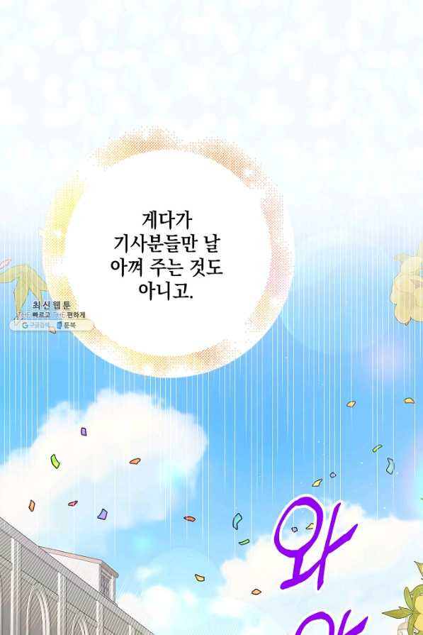 1659415102974m0220y2aob.jpeg