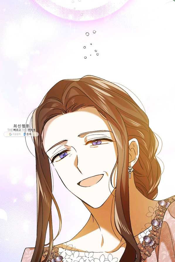 1659415104486vtjiah2nkvj.jpeg