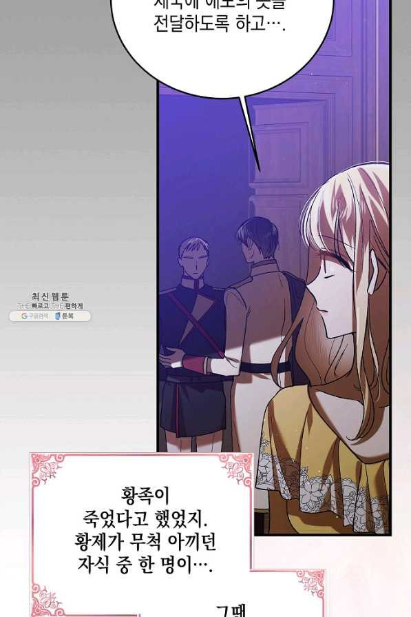1659415106918u581sgo2d59.jpeg