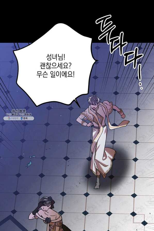 1659415112557kv2ksuingac.jpeg