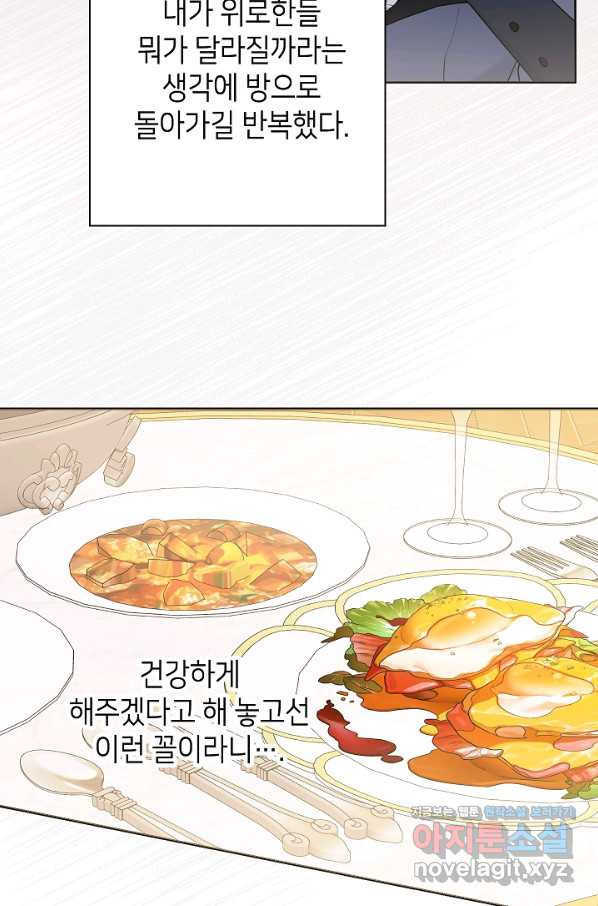 1659415631909ew8yqhwh73p.jpeg