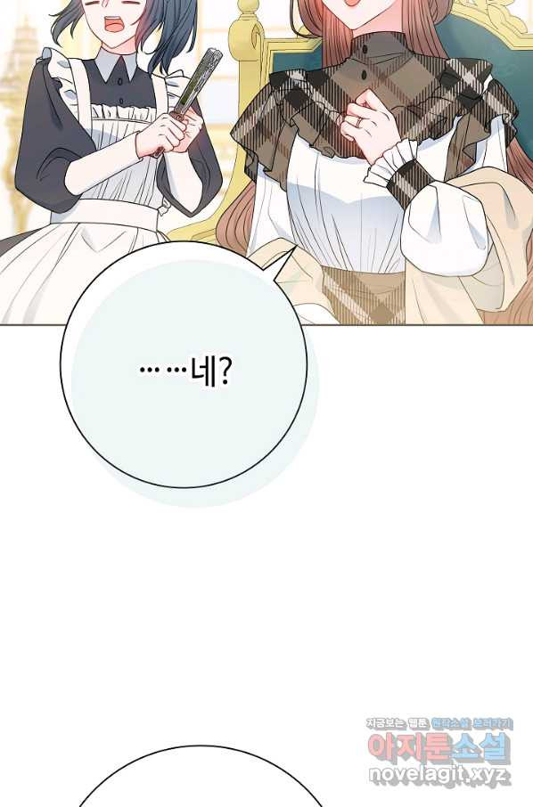 1659415635181ql9vxifjlj.jpeg