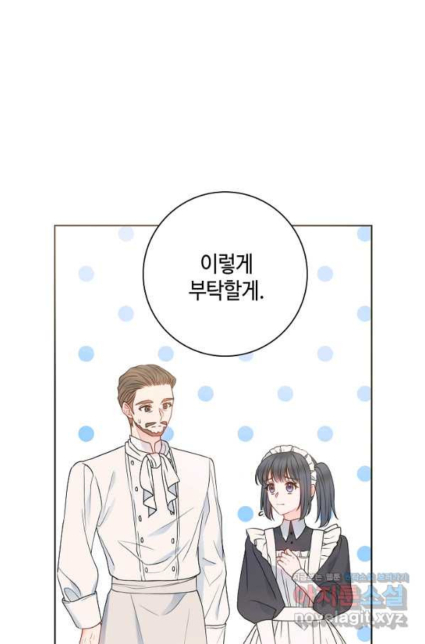 1659415643152b011njk88nm.jpeg