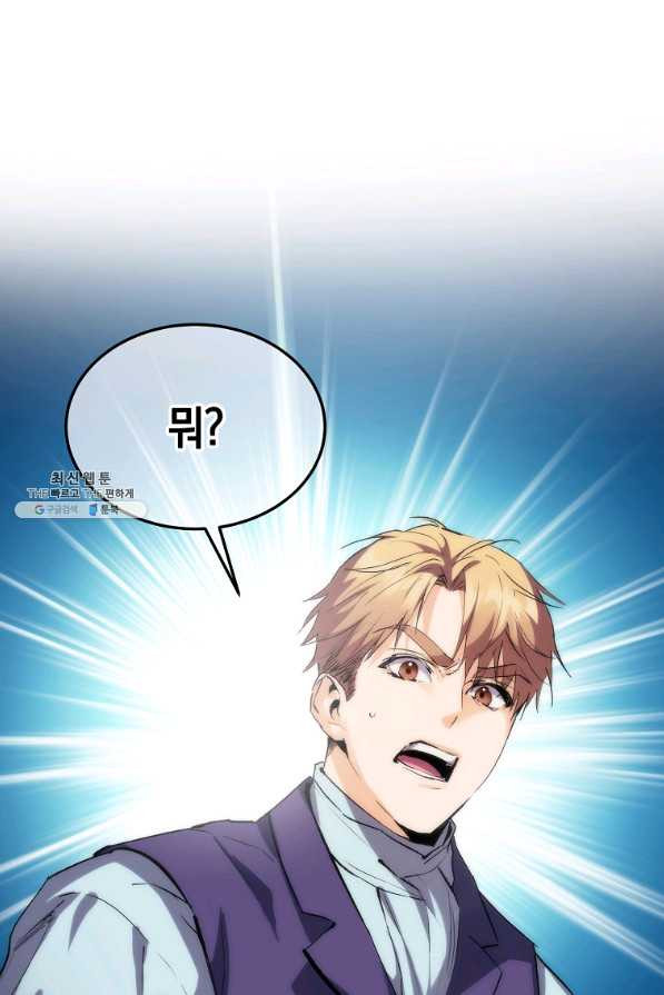 16594154591854vzobj3dbts.jpeg