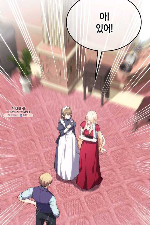 1659415465505ciwrsb7ekx.jpeg
