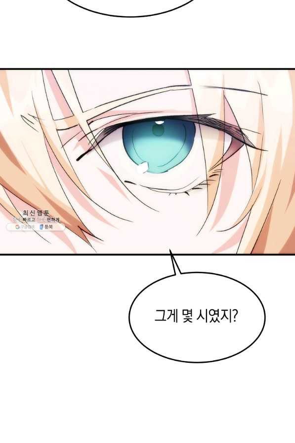 16594154701906yzfsfww8xi.jpeg