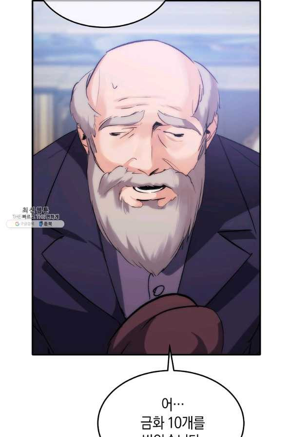 16594154734162oj82xr4pe7.jpeg