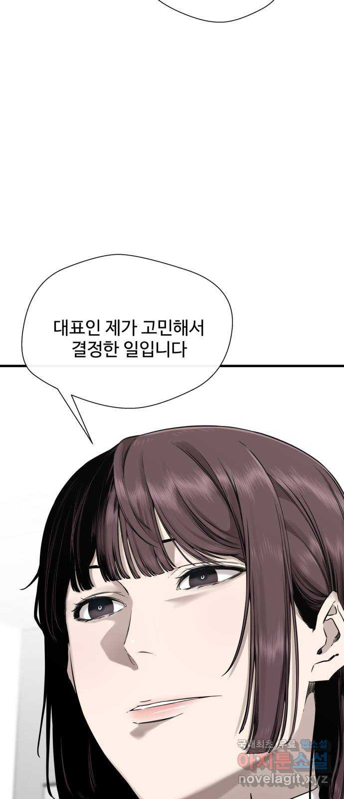 1660929570192sqxe1cbh4d.jpeg