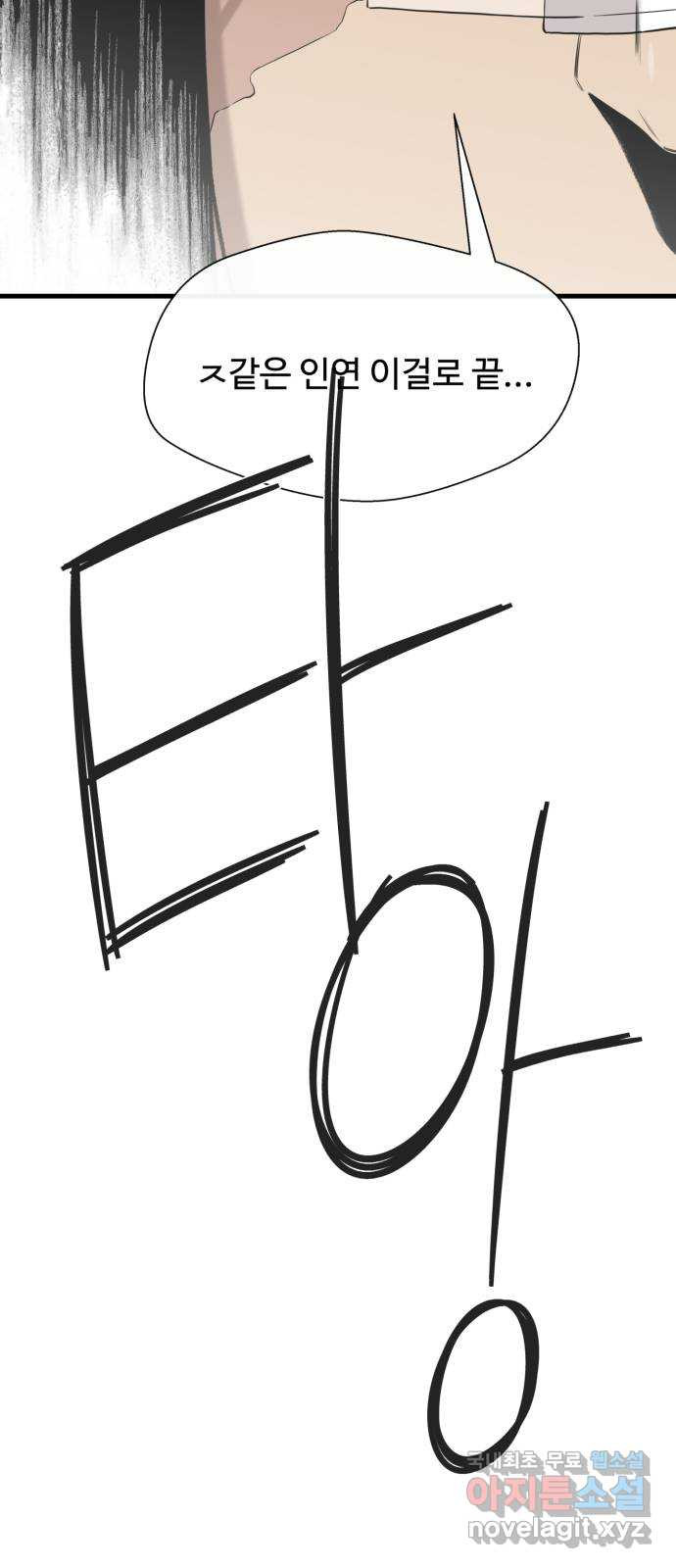 16609295750612w99pr26gjo.jpeg