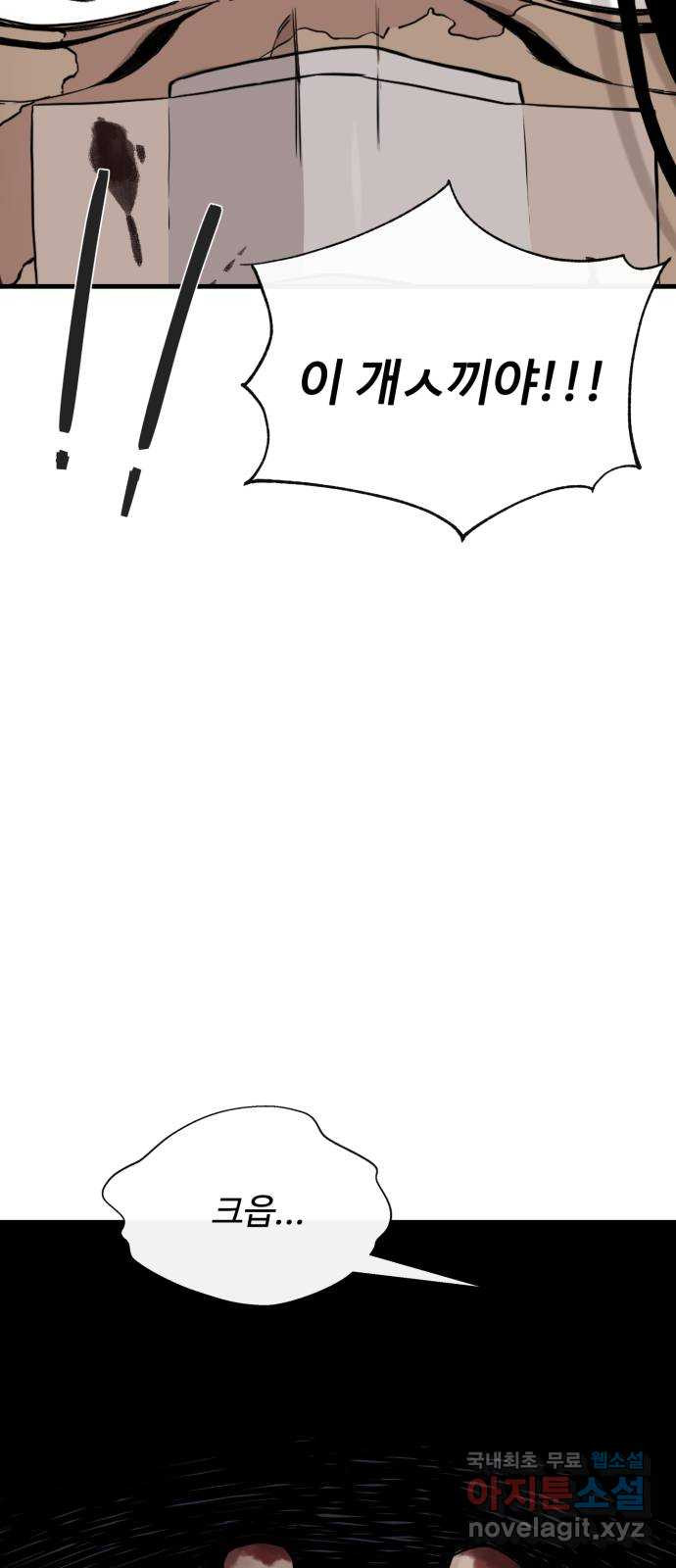 1660929577359gv82c2fstlm.jpeg