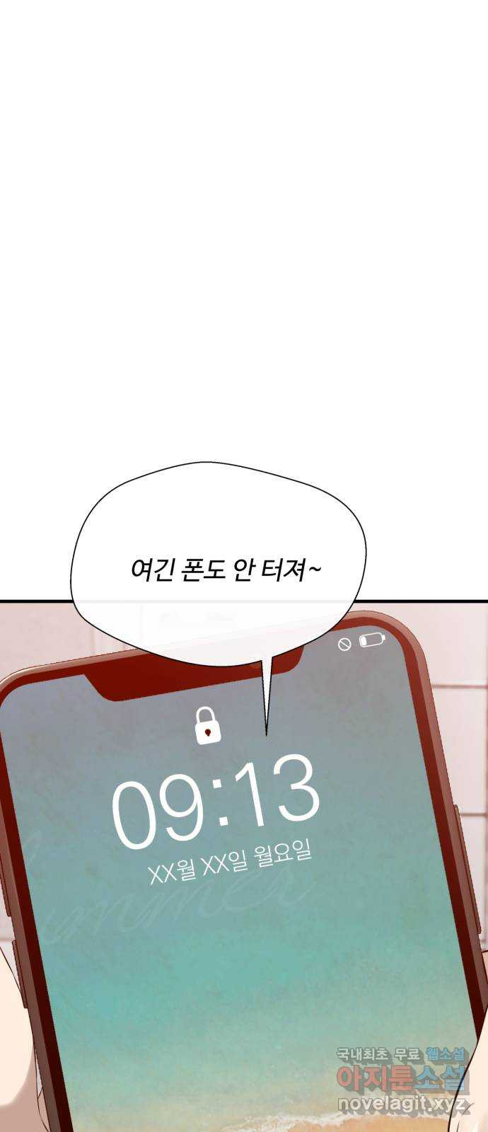 1660929581493ub3zltskux.jpeg