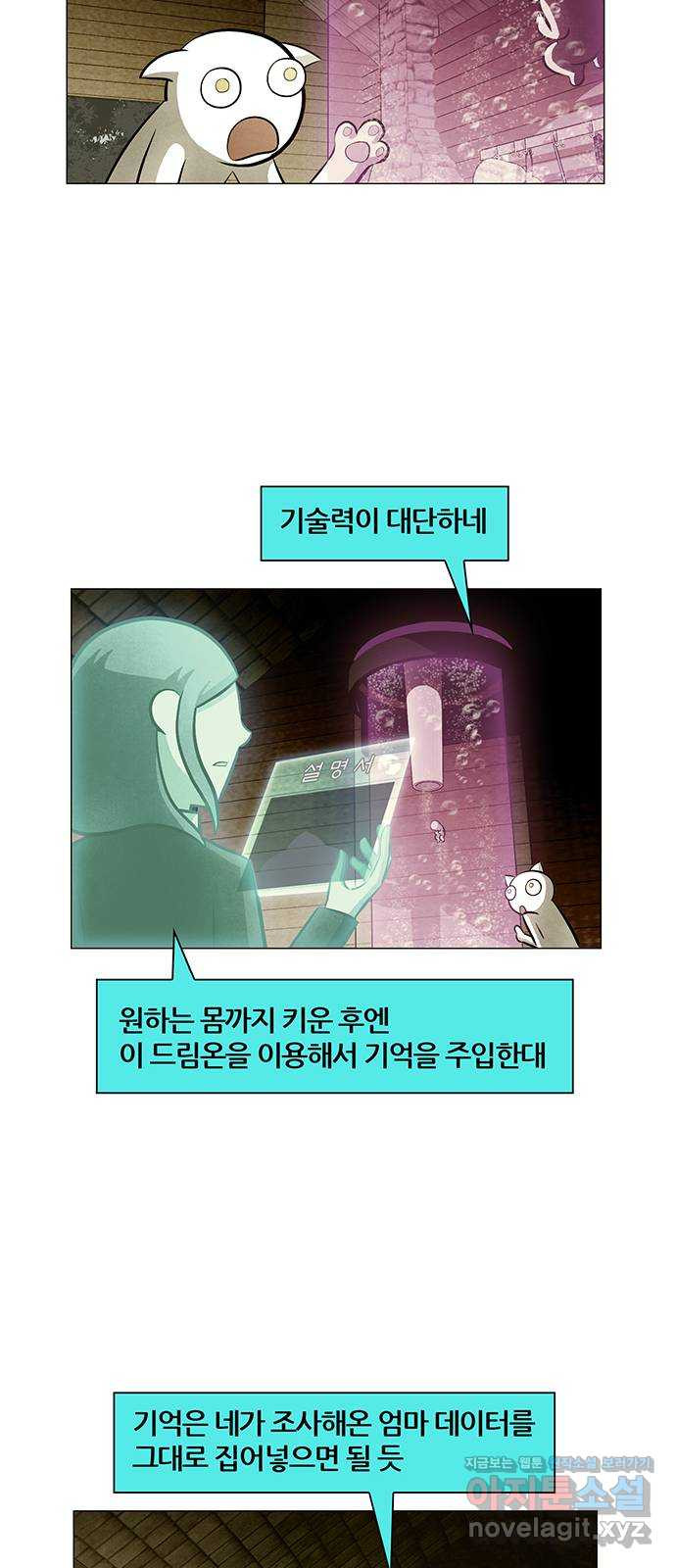 166112764931617mdsltmd4i.jpeg