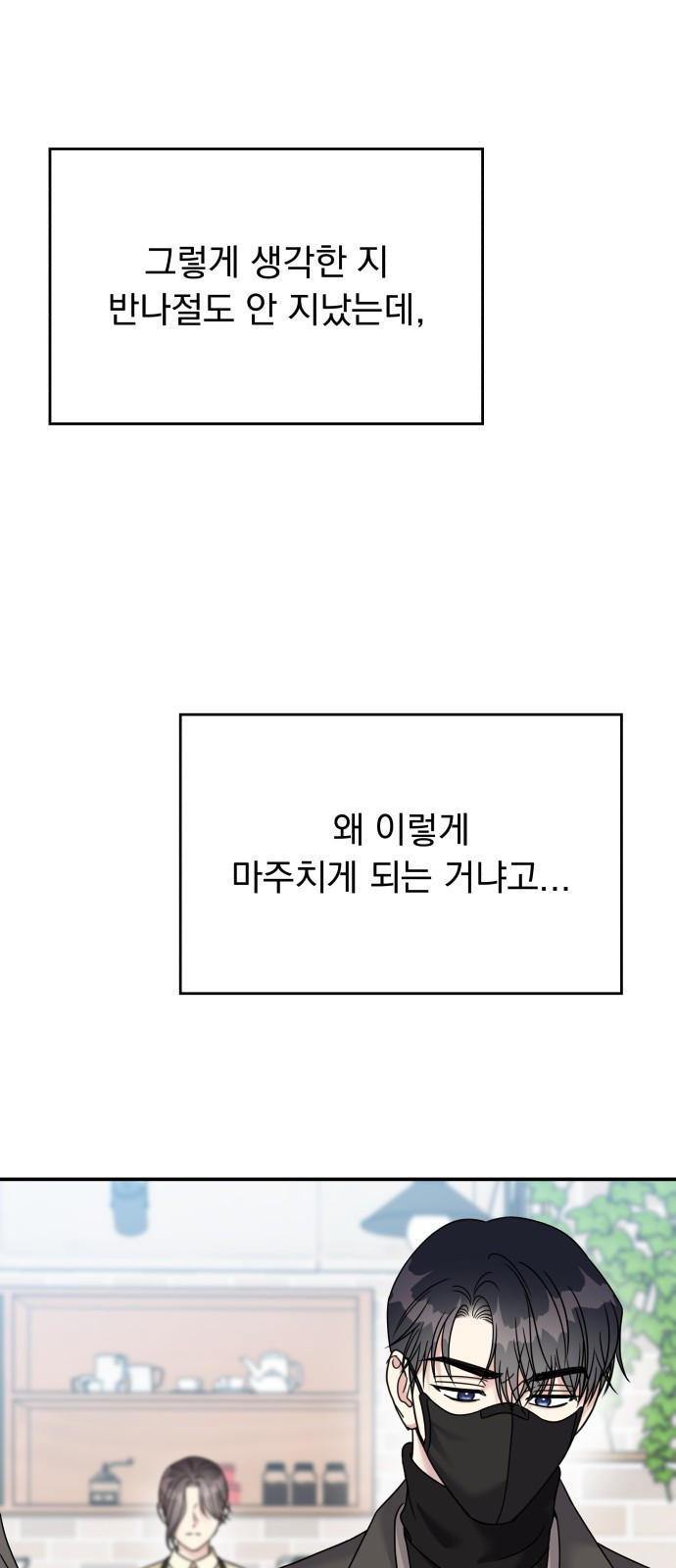 1661127250818zgjvbvws2ap.jpeg