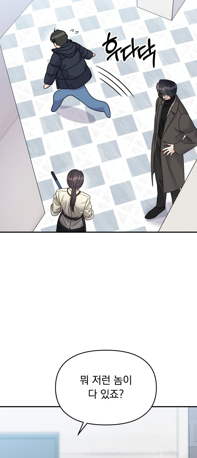 16611272528146v5azquaogm.jpeg