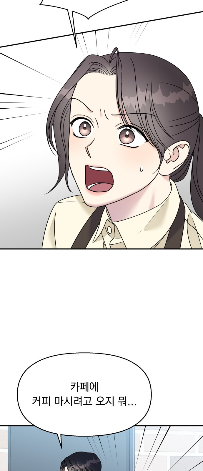 1661127257439mfgr5fjz7ud.jpeg