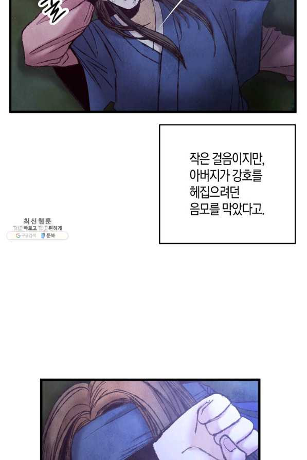 1661126734592uowvj7rfdcc.jpeg