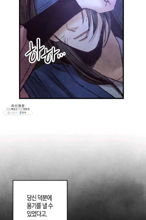 1661126734746zg8zgfrqtj.jpeg
