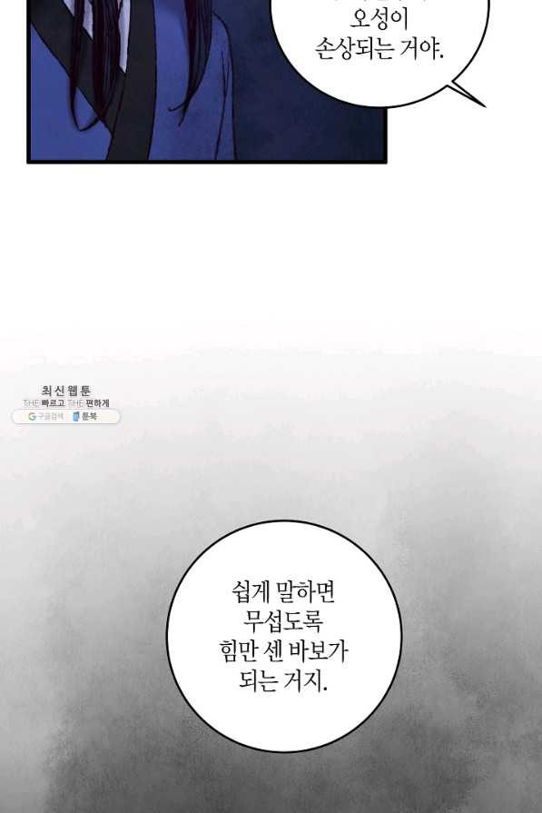 1661126736439jn7qbbeq4no.jpeg
