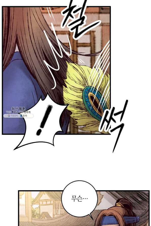 1661126740601fi0ka3owaam.jpeg