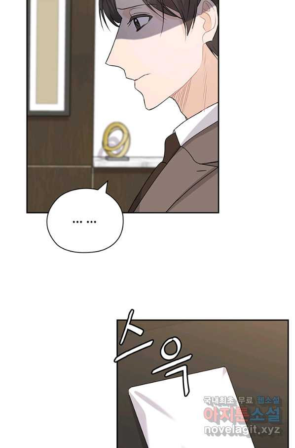 1661126578140akjd2cxntnm.jpeg