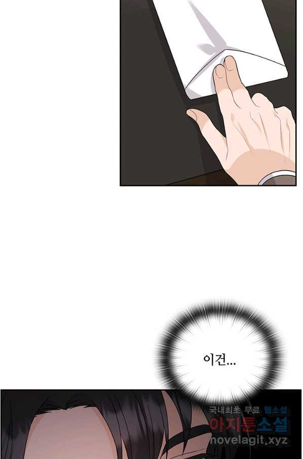 166112657829105evmu0ykld.jpeg